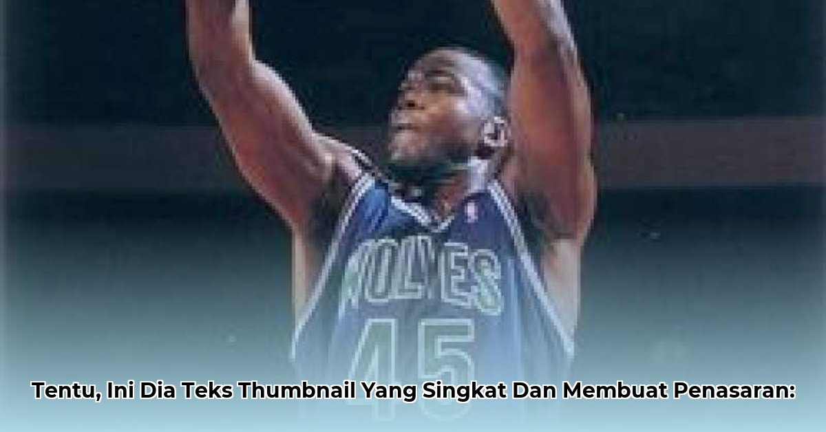 chuck-person-net-worth